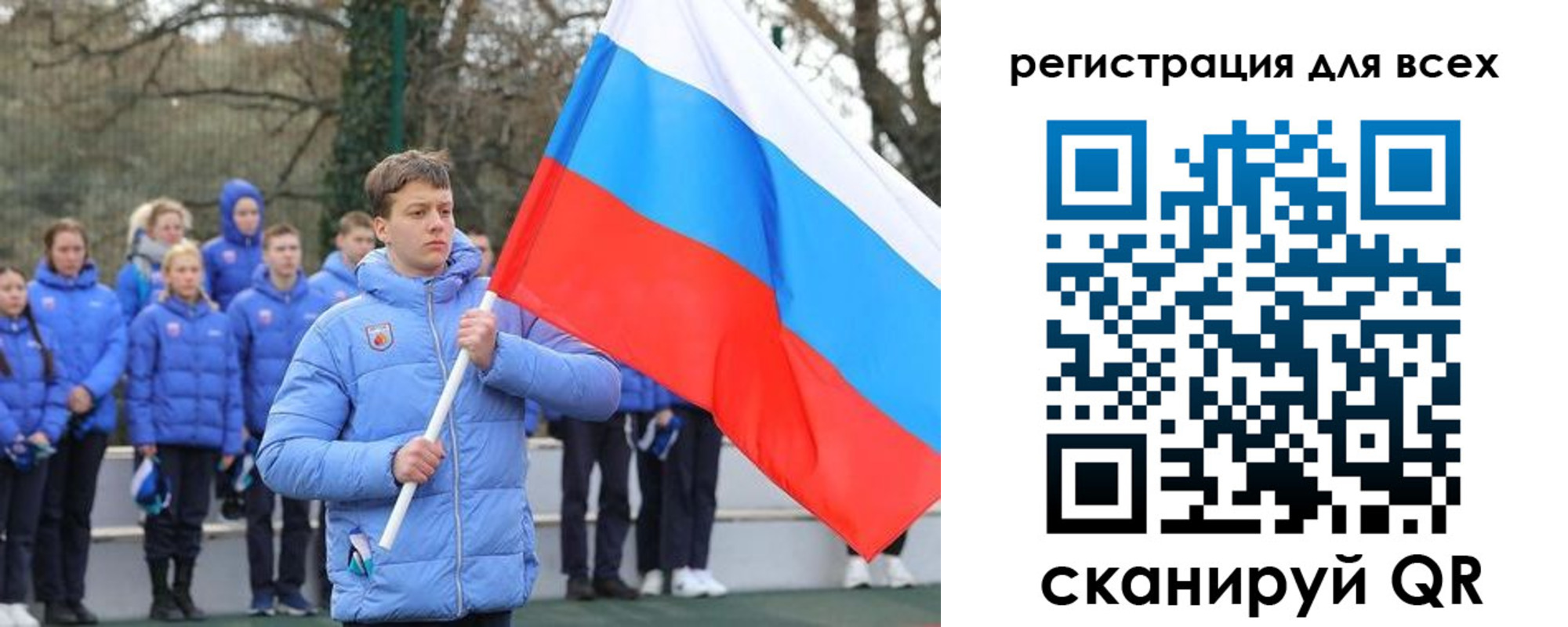 временная регистрация в Дмитрове